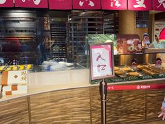 -嘉华鲜花饼(四方街旗舰店)