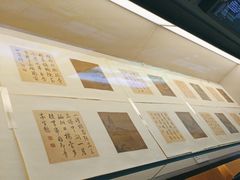 -杭州西湖博物馆总馆