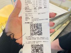 -争鲜回转寿司(南开大悦城店)