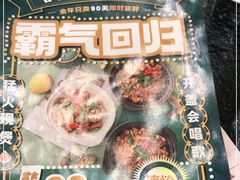-金翠河烧鹅餐厅(解放碑时代广场店)