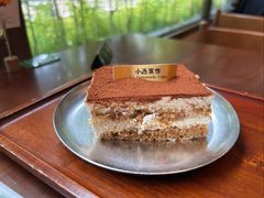 -小西家作•精致蛋糕(富力爱丁堡店)