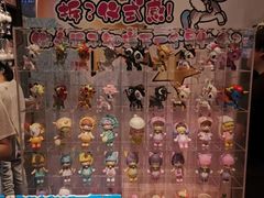 -酷乐潮玩(金桥国际店)