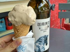 -歎雪糕低糖低脂Gelato冰淇淋