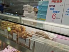 蝴蝶酥-上海哈尔滨食品厂(汇联商厦店)
