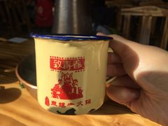 -东镇老火锅(长春路首店)