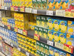 -新苗超市(花城店)