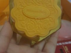 -哈根达斯(皇城恒隆广场店)