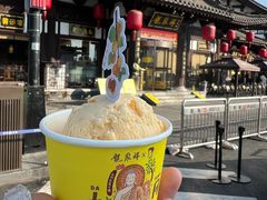 -龍聚祥烧麦馆(鼓楼店)