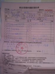 -帆拉斐婚纱摄影(春熙店)