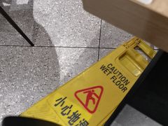 -麦当劳(展览路店)