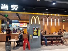 -麦当劳(郑州正弘城店)