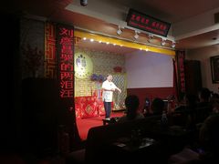 -陕西戏曲非遗博物馆
