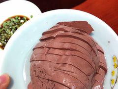 -1078號老北京涮肉(松柏店)