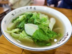 -熊氏牛羊杂粉(龙眼井总店)