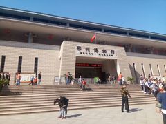 -鄂州市博物馆
