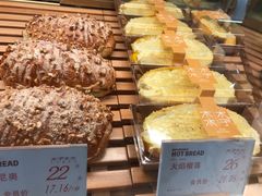 -木子木水日式烫面包(世界城光谷店)