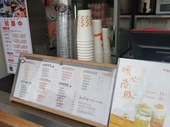 -CoCo都可(盐城宝龙城市广场店)