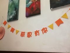 -房角石咖啡与书(吉大南校店)