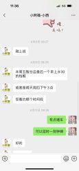 -小阿福儿童摄影(华中智谷店)