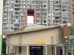 -艾型动健身游泳(环宇城店)