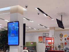 -招商银行(上海虹口体育场支行)