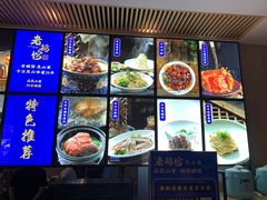 -金典银峰老鹅馆·昆山菜(亭林公园店)