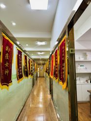 -苗医生专业祛痘·皮肤管理