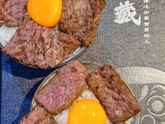 -丸藏和牛烧肉专门店(园区师惠坊店)
