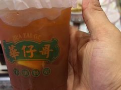 -华仔哥牛杂餐室