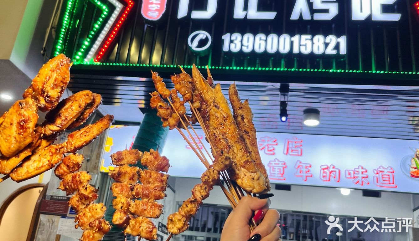夜晚的东山怎么可以没有烧烤相伴呢!!!