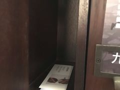 -思南书局(复兴中路店)