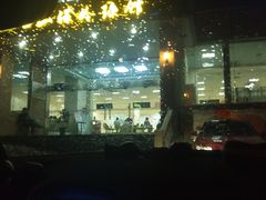 -五台山·保龄球馆
