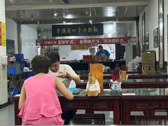 -牛一嘴·兰州牛肉面·大盘鸡(财富中心店)