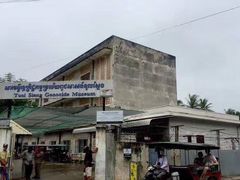 -吐斯廉屠杀博物馆