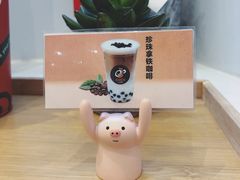 -CoCo都可(西湖文化广场店)