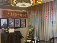 -莱仪堂艾灸经络养生馆(宜川路店)