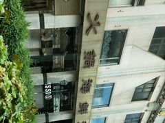 -港澳德兴火锅海鲜酒家(殷皇子店)