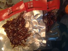 -老枝花卤(玉林店)