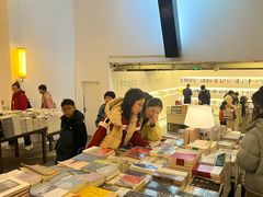 -先锋书店(五台山总店)