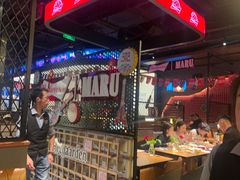 -MARU玛露音乐餐厅(大学路店)