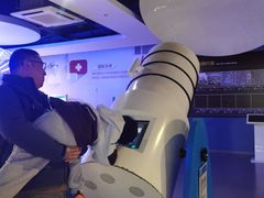 -苏州青少年科技馆