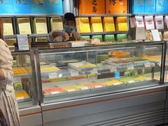 -乾芝斋·苏式糕点·碧螺春茶酥(平江路店)
