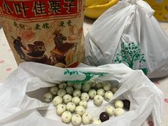 -小叶佳栗子(昌平店)