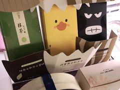 -Pantry's Best派悦坊蛋糕(K11购物艺术中心店)