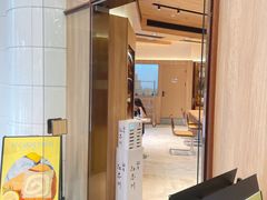 门面-银座仁志川·生吐司专门店(香港广场店)