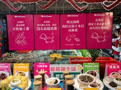 -79号渔船海鲜饭店(宝安店)