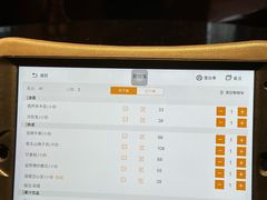 账单-华豫川酒家(金水路店)