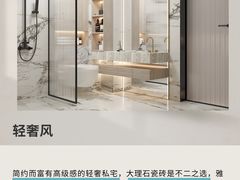-研筑国际设计事务所(总店)
