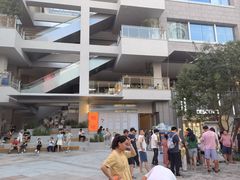 -中粮·祥云小镇