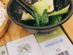 -蒙自源米线大王(信利城市广场店)